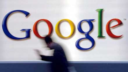 Στις ευρωπαϊκές ρυθμιστικές αρχές τα προσωπικά δεδομένα που συνέλεξε η Google