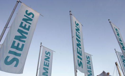 Siemens: Στην Εξεταστική οι Κόκκαλης, Σκαρπέλης, Λάμπρου