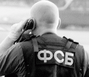 Διευρύνει τις εξουσίες της μυστικής υπηρεσίας FSB η Ρωσία