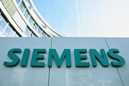 Siemens και στα νοσοκομεία…