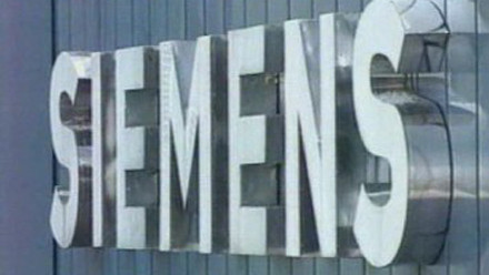 Κατάθεση Χριστοφοράκου ενώπιόν της επιδιώκει η εξεταστική για τη Siemens