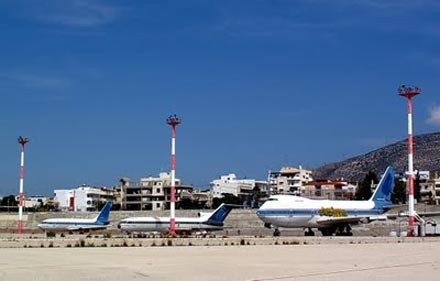 ΣτΕ: Δεν έχει καταργηθεί το παλιό αεροδρόμιο του Ελληνικού