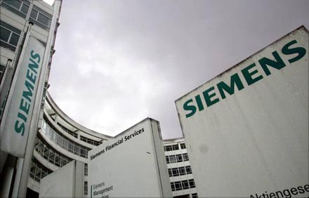Στους πρωταγωνιστές του σκανδάλου παραπέμπει η Siemens AG