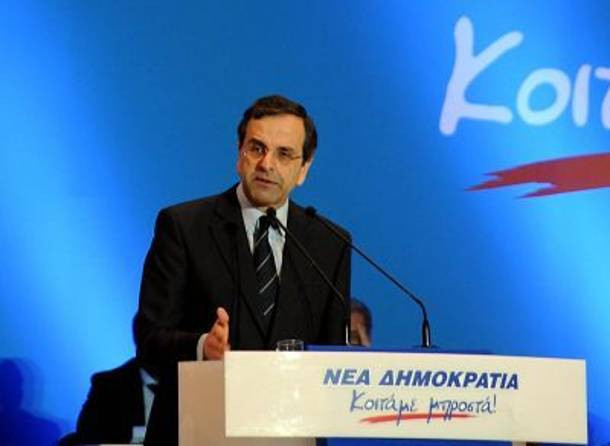 Σαμαράς: «Το μνημόνιο βυθίζει την Ελλάδα σε ύφεση»