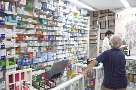 ΣτΕ: Υποχρεωτική αποχώρηση των φαρμακοποιών στο 70ο έτος ηλικίας