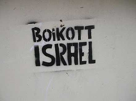 «Επιτακτική ανάγκη το καταναλωτικό, πολιτιστικό και ακαδημαϊκό μποϊκοτάζ στο Ισραήλ»