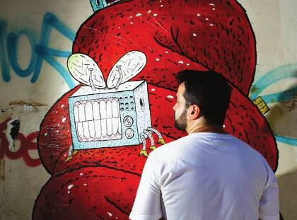 Street Art: «Νο money, just honey»