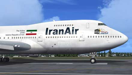«Μπλόκο» στον ανεφοδιασμό ιρανικών αεροπλάνων από διεθνή αεροδρόμια