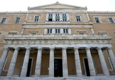 GRECO: Να αλλάξει ο νόμος περί ευθύνης υπουργών στην Ελλάδα