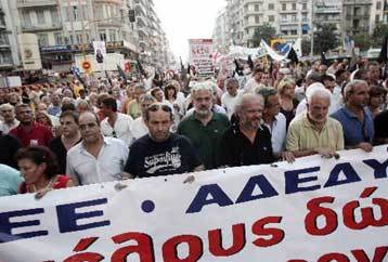 Κινητοποιήσεων συνέχεια για το Ασφαλιστικό