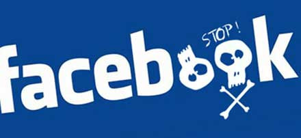 «Πλήκτρο πανικού» για τους ανήλικους  χρήστες του Facebook
