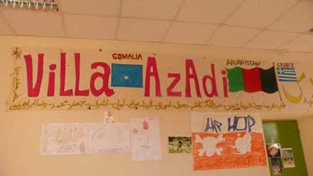 Στο δρόμο οι 50 ανήλικοι πρόσφυγες του «Villa Azadi» στη Λέσβο;