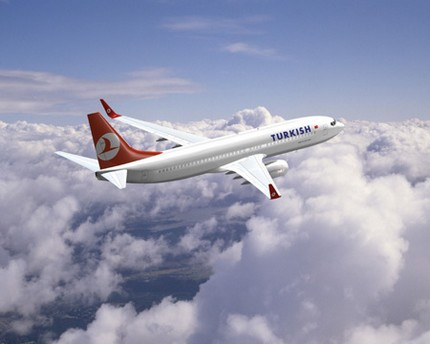 Υποχρεωτική 6μηνη άδεια σε υπέρβαρους εργαζόμενους της Turkish Airlines μέχρι να αδυνατήσουν!