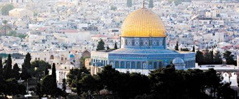 Υπό ισχυρή αστυνομική επιτήρηση το Ραμαζάνι στην Ιερουσαλήμ