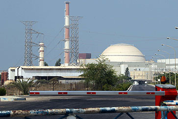 Σε λειτουργία ο πυρηνικός σταθμός του Ιράν