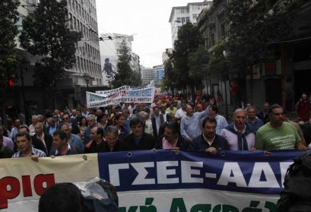 Σε συλλαλητήριο κατά του επικαιροποιημένου μνημονίου καλεί η ΓΣΕΕ
