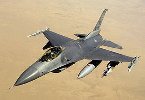 Σύγκρουση δύο μαχητικών F-16 νότια της Κρήτης