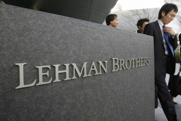 Παράπονα από τη Fed έχει η Lehman Brothers