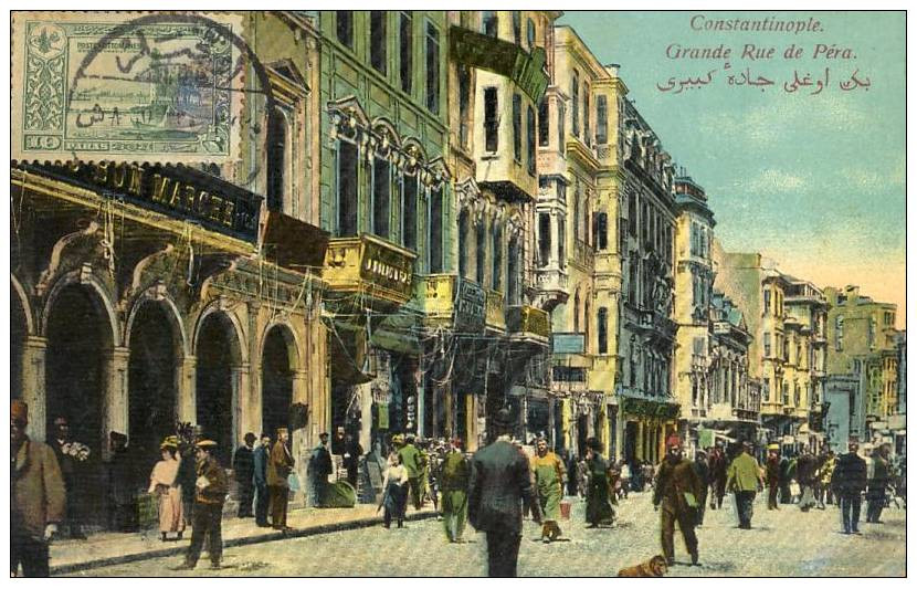 Ορχάν Παμούκ: Κωνσταντινούπολη… Σεπτέμβριος 1955