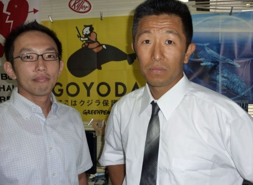 Καταδίκη 2 ακτιβιστών της Greenpeace σε φυλάκιση στην Ιαπωνία