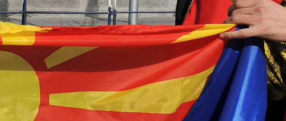 ΠΓΔΜ: ένα νέο κράτος γεννιέται
