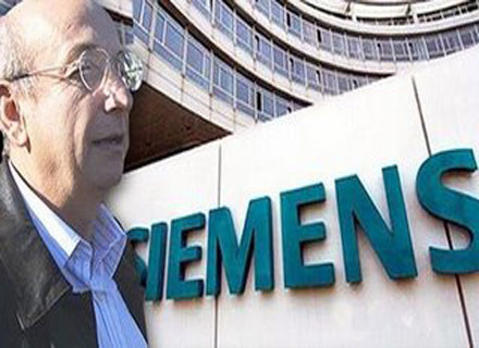 «Το ΠΑΣΟΚ πήρε χρήματα από τη Siemens αλλά ψεύδεται»