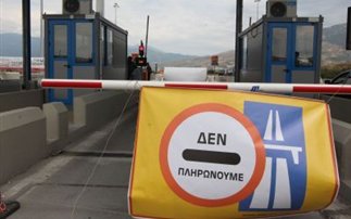 Κατάληψη των διοδίων στον Πολύμυλο και ελεύθερη διέλευση