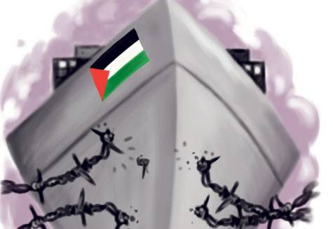 Στην Εξεταστική του ΟΗΕ μέλη του «Ένα Καράβι για τη Γάζα»