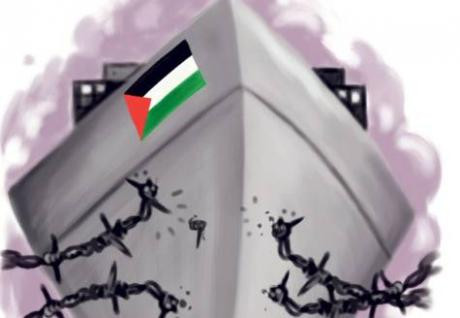 Σε 10 μέρες το πόρισμα του ΟΗΕ για την ισραηλινή επίθεση στο «Στόλο της Ελευθερίας»