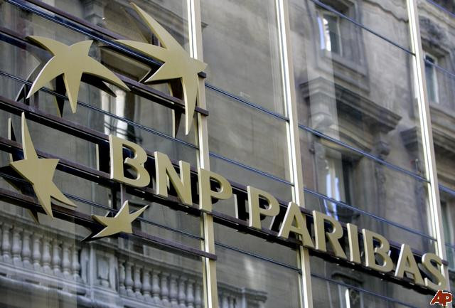 Πρόστιμο 385 εκατ. ευρώ σε 11 γαλλικές τράπεζες