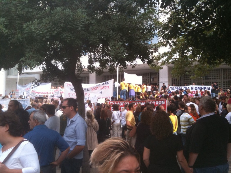 Ολοκληρώθηκε η κινητοποίηση των συμβασιούχων στο κέντρο της Αθήνας