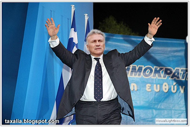 «Πατρίς, Θρησκεία, Οικογένεια» δια χειρός Ψωμιάδη