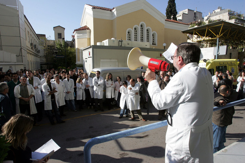 Πανευρωπαϊκή ημέρα δράσης: Συλλαλητήριο ΓΣΕΕ, απεργία γιατρών