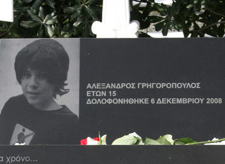 Στις 11 Οκτωβρίου η απόφαση για τη δολοφονία του Γρηγορόπουλου