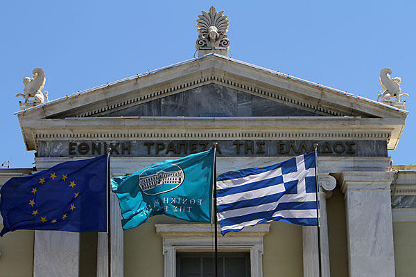 Η Ελλάδα και τα γερμανικά αμαρτωλά ΜΜΕ