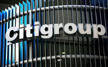 Μήνυση της Κεντρική Τράπεζα της Νορβηγίας κατά της Citigroup