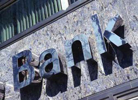 Τον Οκτώβριο η εισήγηση για την αναδιάρθρωση του τραπεζικού τομέα
