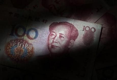 ΗΠΑ: Εγκρίθηκε ν/σ για πιέσεις στο κινεζικό νόμισμα, αντιδρά η Κίνα