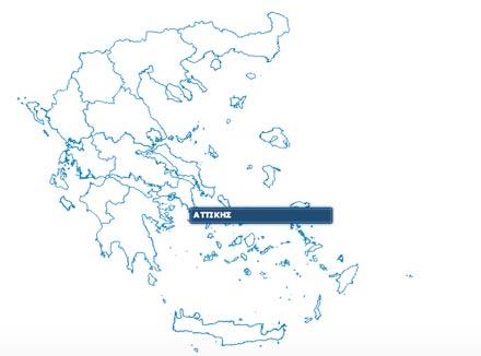 Οι υποψήφιοι για τους δήμους της Περιφέρειας Αττικής