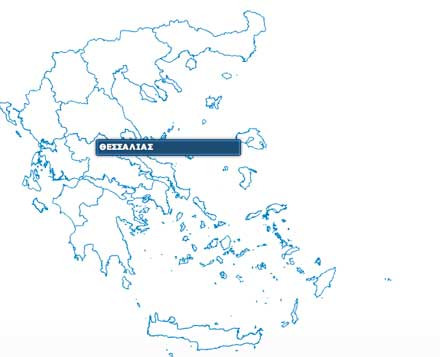 Οι υποψήφιοι για τους Δήμους της Περιφέρειας Θεσσαλίας