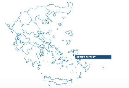 Οι υποψήφιοι για τους Δήμους του Νοτίου Αιγαίου
