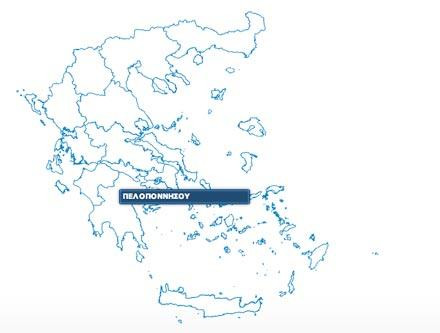 Οι υποψήφιοι για τους Δήμους της Περιφέρειας Πελοποννήσου