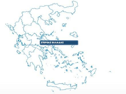 Οι υποψήφιοι για τους Δήμους της Περιφέρειας Στερεάς Ελλάδας