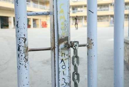 Καταλήψεις και αποχές σε σχολεία της Πάτρας και της Θεσσαλονίκης