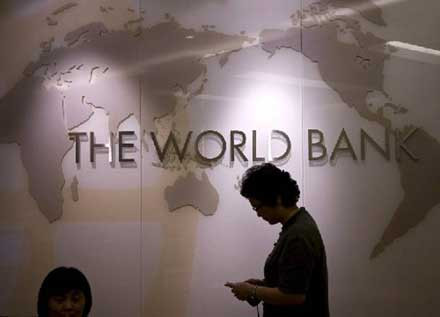 Επιβράδυνση αλλά όχι διπλή ύφεση για το 2011 προβλέπει η Παγκόσμια Τράπεζα
