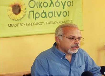 Οι Οικολόγοι παρουσίασαν το ψηφοδέλτιο τους για την Κεντρική Μακεδονία