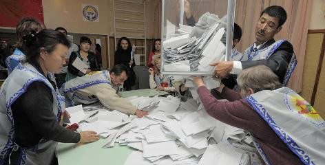 Κιργιστάν: Προβάδισμα του εθνικιστικού κόμματος στις βουλευτικές εκλογές