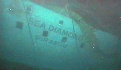 Sea Diamond: «Η οικολογική καταστροφή θα είναι ανυπολόγιστη τα επόμενα χρόνια»