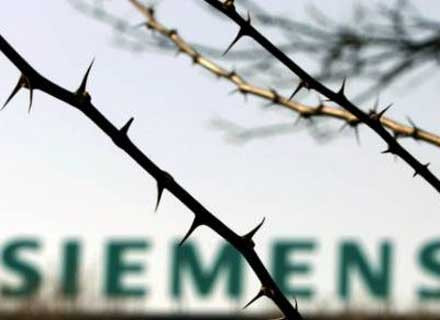 Στο Μόναχο η επιτροπή της Siemens αλλά χωρίς τον Παπαδημούλη