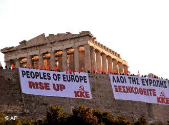 Frankfurter Allgemeine Zeitung: «Οι μέρες της παλιάς Ελλάδας είναι μετρημένες»